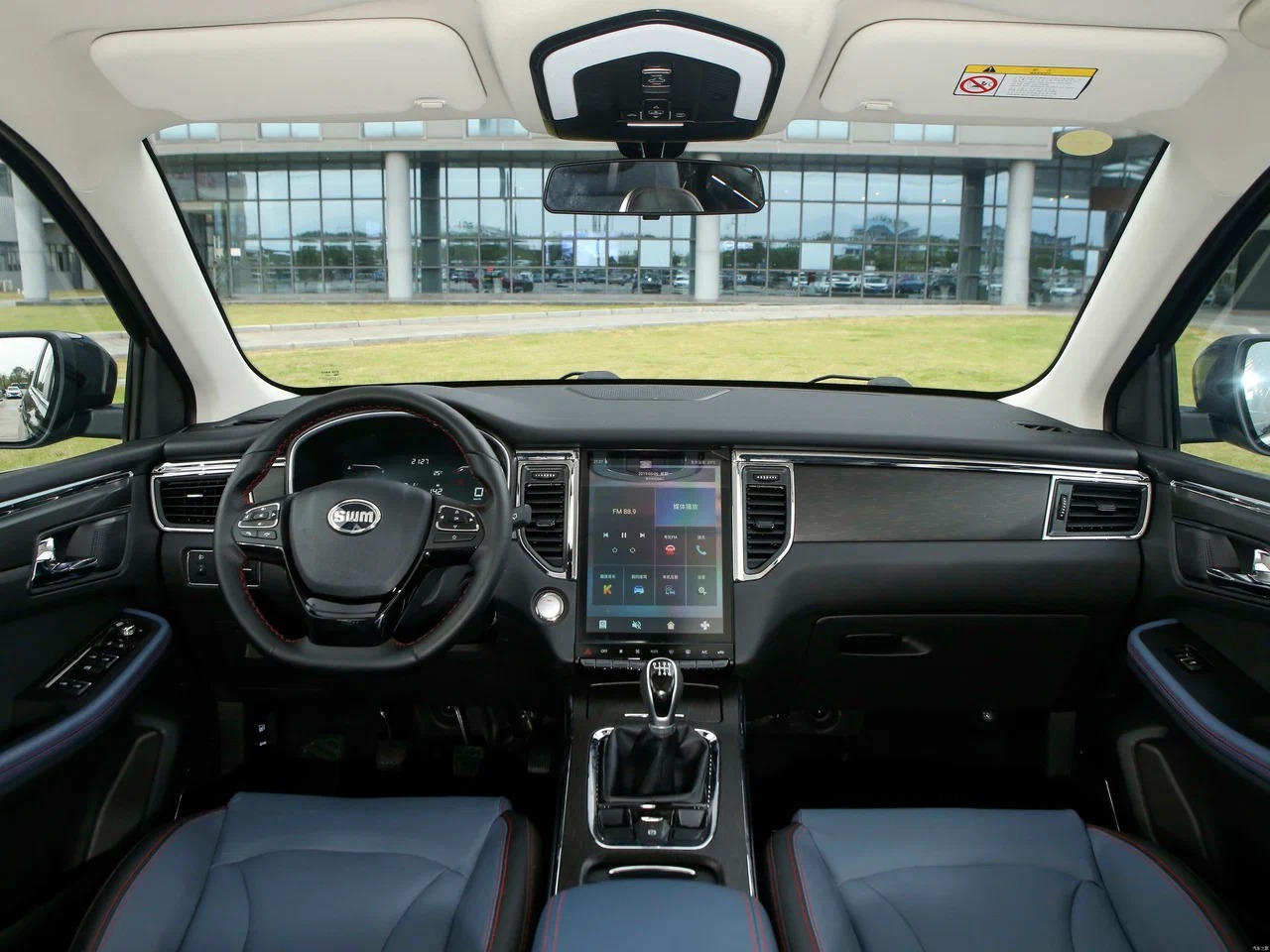 interior0